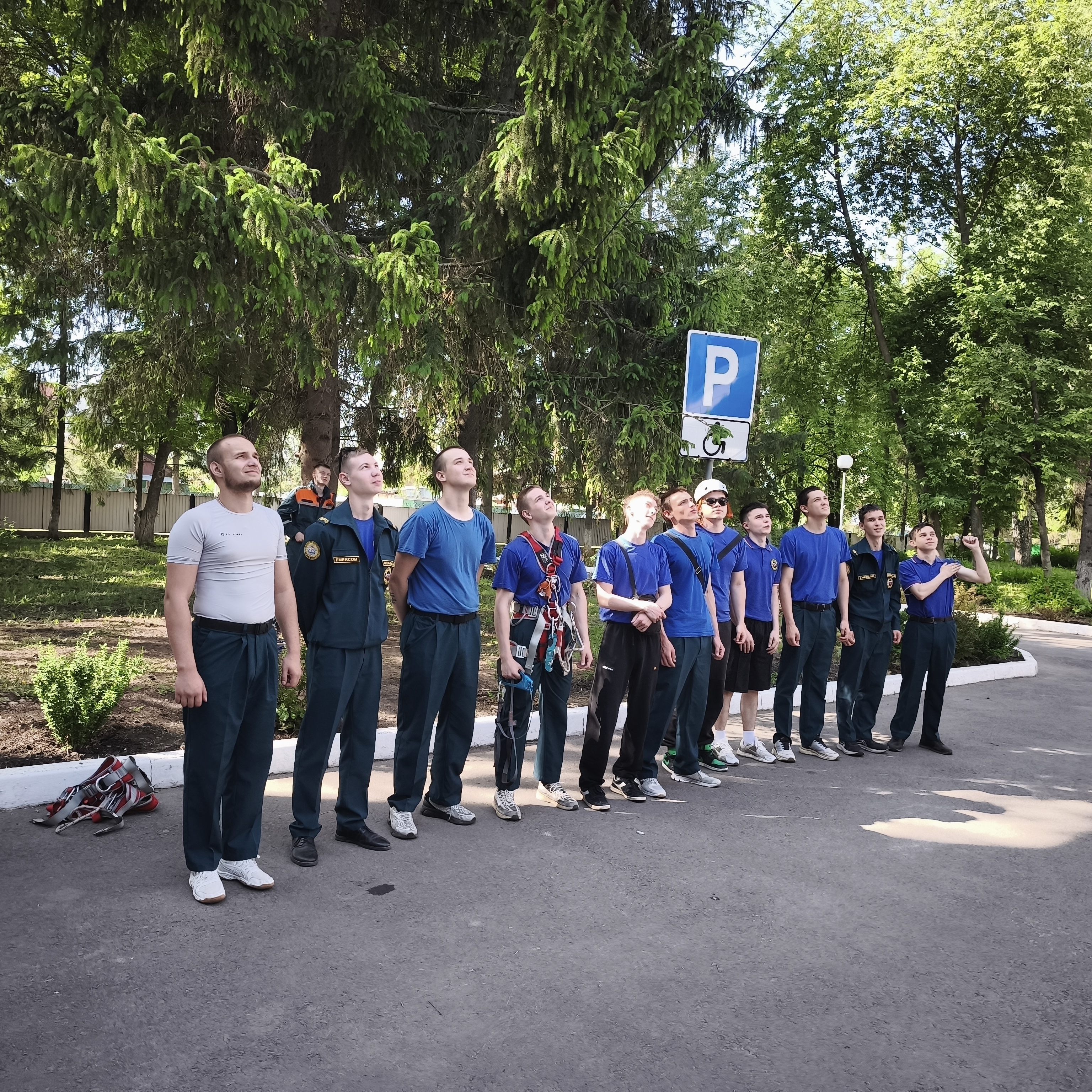 Учебная практика