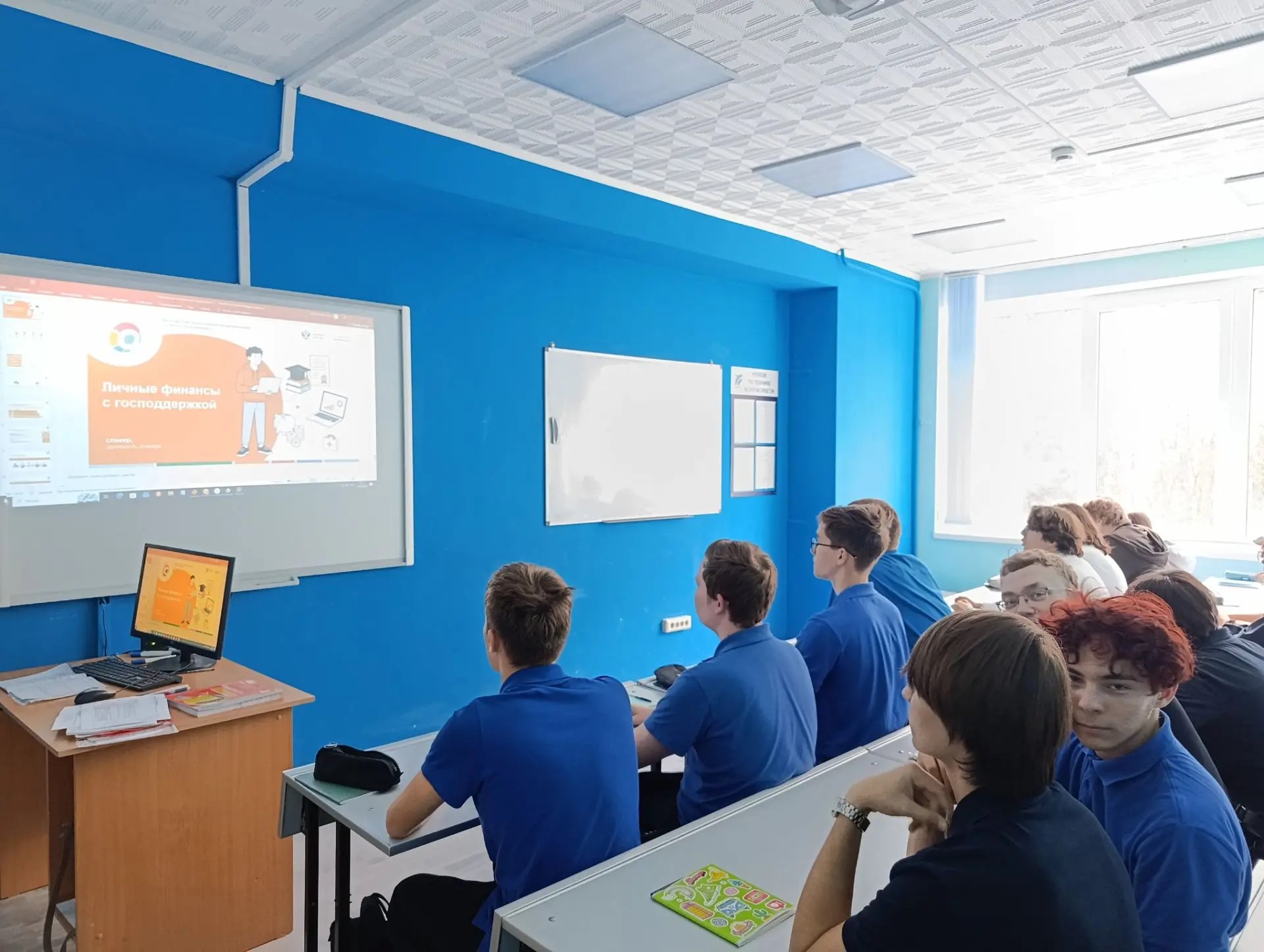 Неделя финансовой грамотности в УКРТБ продолжается!