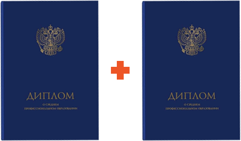 Второе образование в УКРТБ