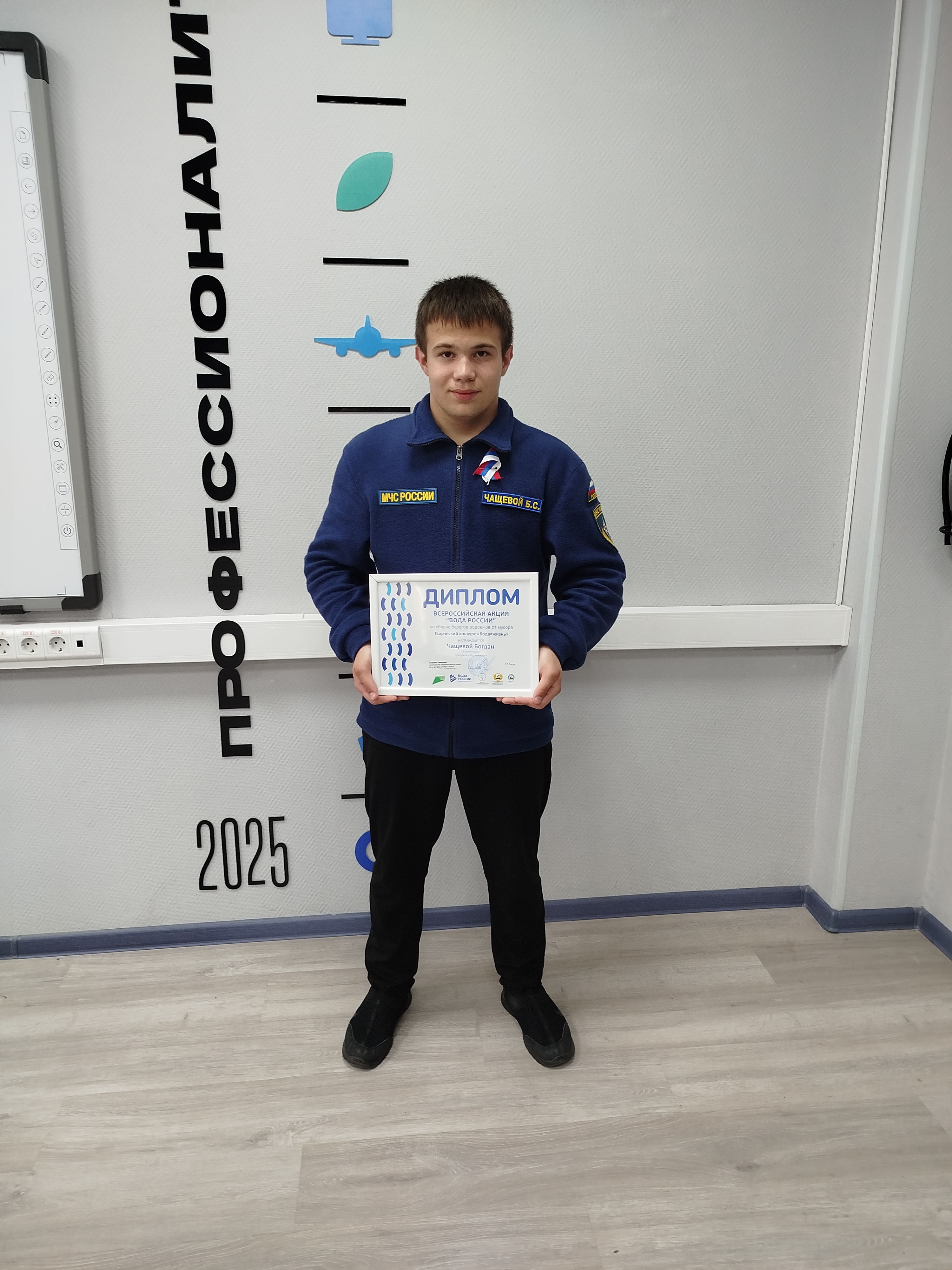 Победа в номинации Граффити