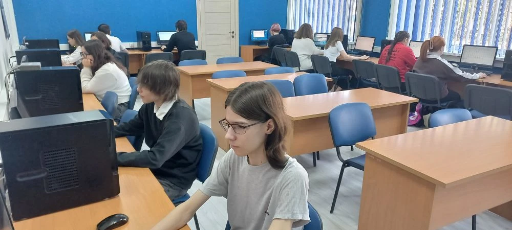 Олимпиада ОИСР