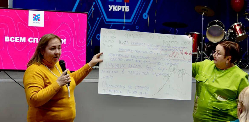 пропо.jpg пропо.jpg