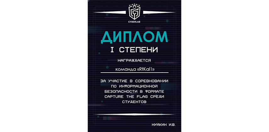 итьььььььь.jpg итьььььььь.jpg